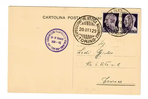 picture card Torino 1929, Congresso Filatelica Nazionale