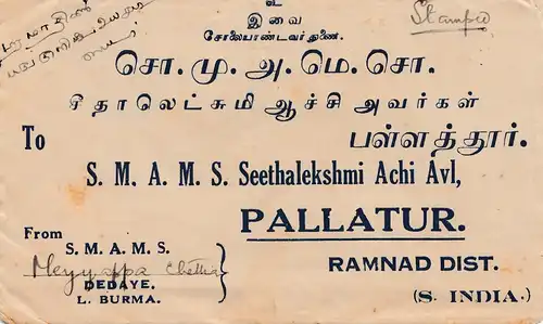 Birmanie: 1940: Dedaye/Burma to Pallatur India