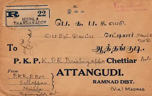 Birmanie: 1937 registered Tharrawaddy to Attangudi/Ramnad Dist. Madras