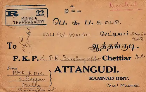 Burma: 1937 registered Tharrawaddy to Attangudi/Ramnad Dist. Madras