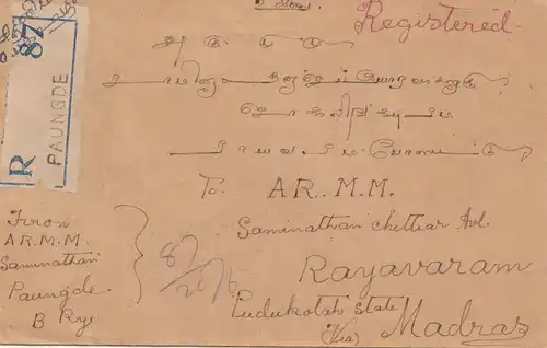 Birmanie: 1940: registered letter Paungde to Rayavaram