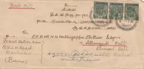 Burma: 1937: Moulmein to Attangudi,  book post