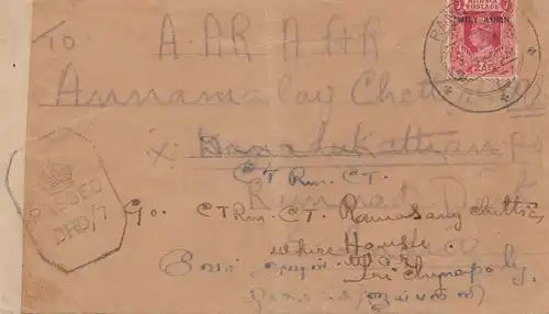 Burma: 1945: letter to Kanadukathan, censor