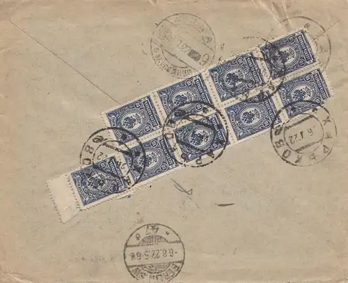 Lettre à Berlin de Russie en 1922 avec cachet du train