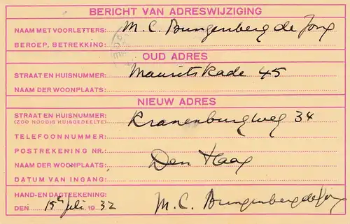 Pays-Bas: 1952 National Scout Camp