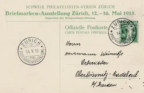 Schweiz: Zürich Briefmarken Ausstellung 1915