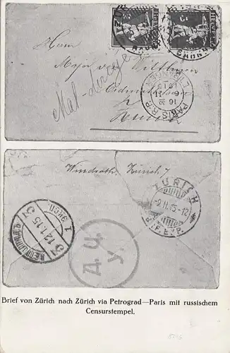 Schweiz: Zürich Briefmarken Ausstellung 1915