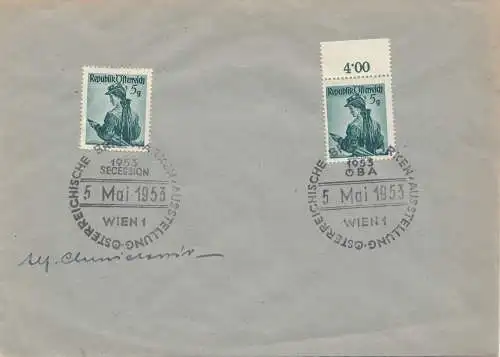 Autriche 1953: Timbres Exposition Vienne.