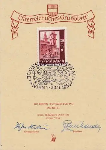 1953: Österreichisches Grußblatt Jugend Philat Schau Wien