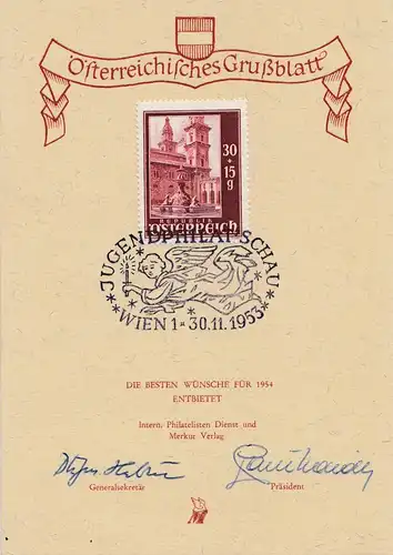 1953: Salut d'Autriche Jeunesse Philat Schau Vienne
