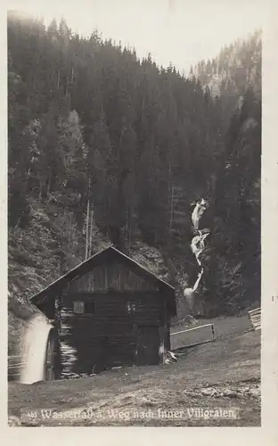 1929: Ansichtskarte Bad Weitlabrunn, P. Silian 1929
