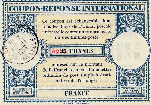 Internationaler Antwortschein 1953: Chatenais Salins/Moselle  Frankreich
