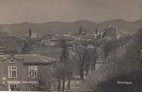 Bulgarien 1931 Ansichtskarte Nowa Zagora