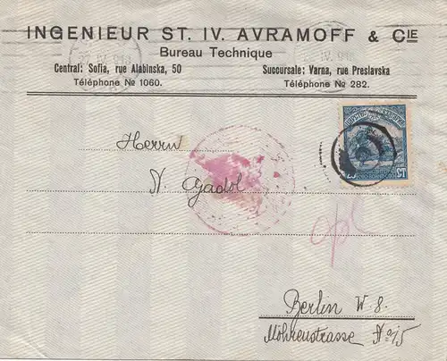 Bulgarie Lettre de Sofia à Berlin. .