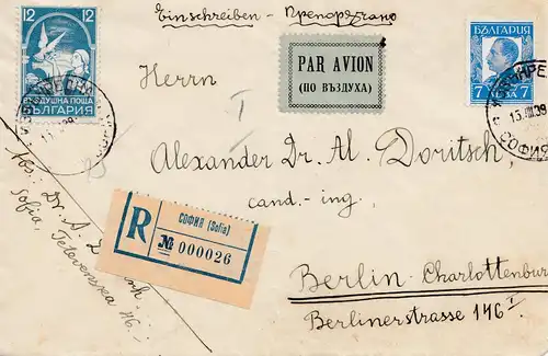 Bulgarie 1939: Lettre recommandé de Sofia à Berlin