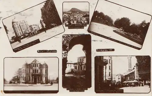 Bulgarien 1931: Ansichtskarte Plovdiv