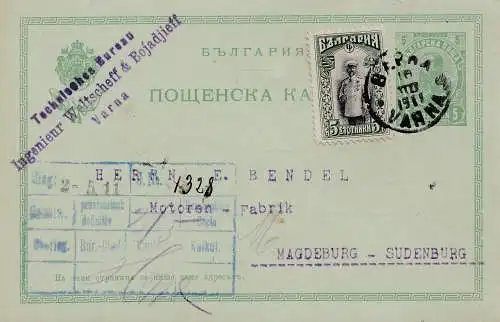 Bulgarie 1911: tout Varna vers Magdeburg