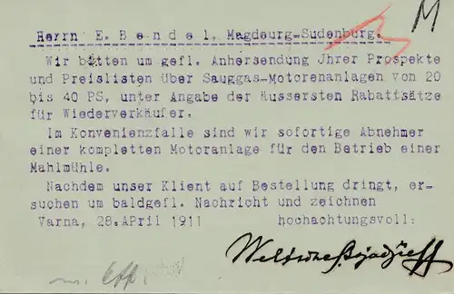 Bulgarien 1911: Ganzsache Varna nach Magdeburg