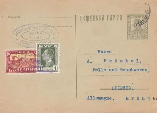 Bulgarie 1929: Varne à Leipig _ Peaux/Pelze