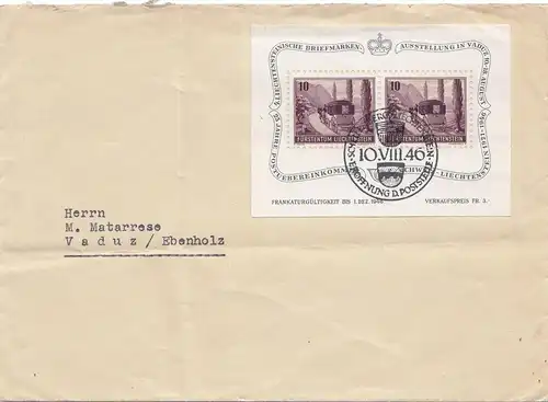 Liechtenstein: 1946: Vaduz Ouverture Bureau de poste