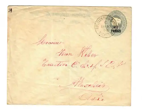 Pow Levante, Lmyrna 1898, British Post office, Teplitz-Bönau