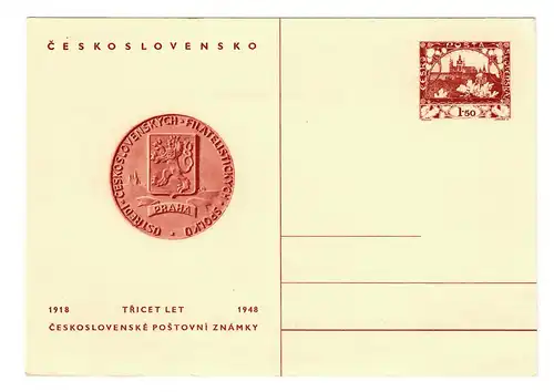 Post card Ceskoslovensko, 1948, unused, Philatelie