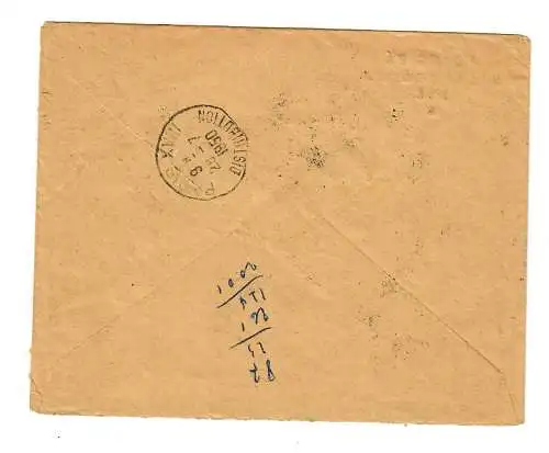Hue, Centre Viet-Nam, air mail to France 1950, Taxe