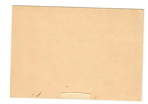unused post card Hongkong