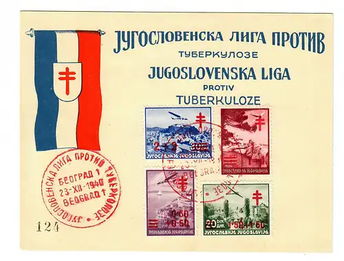 FDC Tuberculose 1940 Beograd