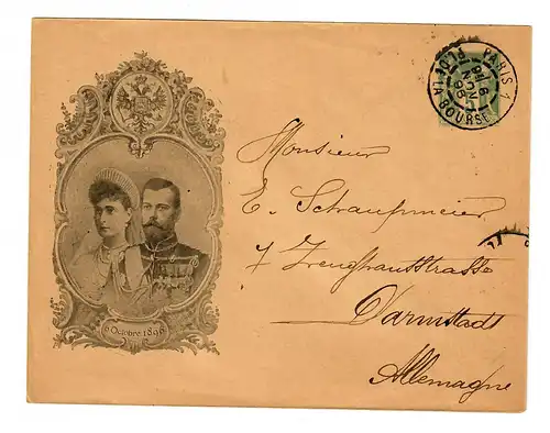 Postkarte Paris La Bourse, 1896 nach Darmstadt