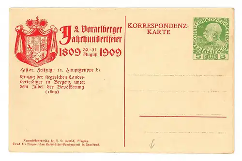 Correspondance Carte 1909, train fixe