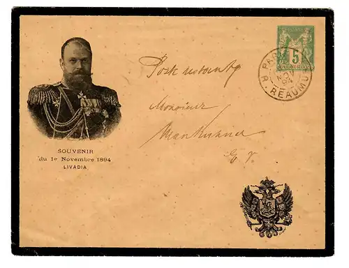 Lettre de deuil - Paris 1894, Souvenir Livadia
