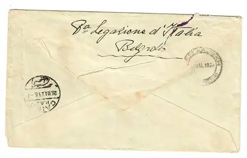 Inscription Belgrade 1923 (en anglais)