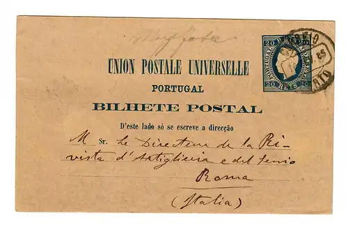Ganzsache Porto 1885 nach Italien/Rom