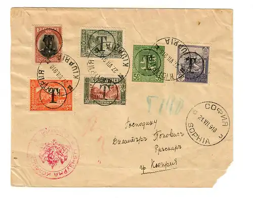 Brief aus Sophia 1918 mit Zensur 
