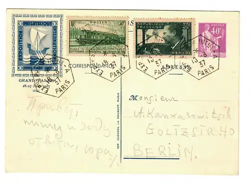 Postkarte Paris 1937 nach Berlin