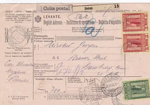 1913: Parcel card: Levante/Beirut via Österreich to Connetitcut/USA