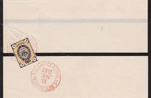 1867, MiNr. 12y, local rate, Russie/Moscou