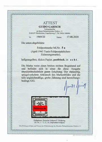 Poste de champ: Tunis marque MiNr. 5a, frais, **, avec bord latéral, BPP Attest