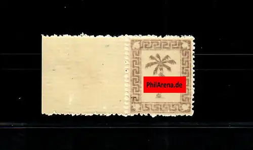 Poste de champ: Tunis marque MiNr. 5a, frais, **, avec bord latéral, BPP Attest