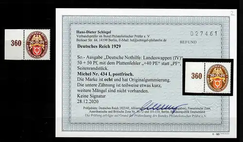 Deutsches Reich: MiNr. 434 I, postfrisch, **, Seitenrand mit BPP Befund