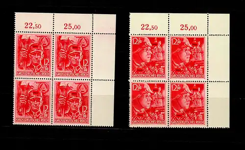 Dernière édition de la marque: MiNr. 909-910, VE2, Quadruple bloc, **