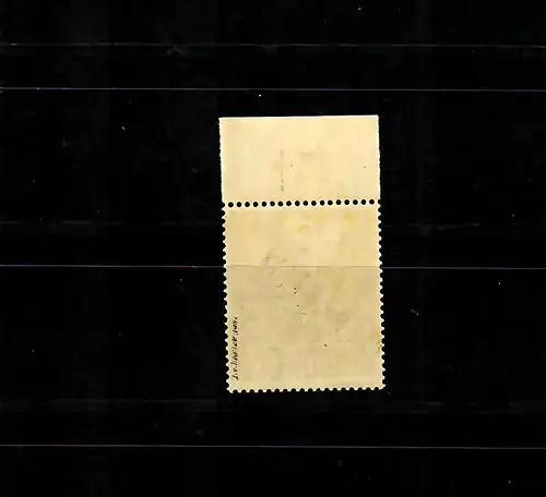 Berlin: MiNr. 17 P ndgz Oberrand, postfrisch, **, geprüft