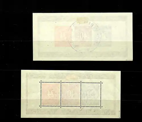 Blocs 12 A et 12 B, cachetés , BPP vérifié l'authenticité