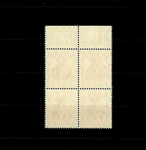 DR: MiNr. 100 a WOR, Viererblock, postfrisch, **