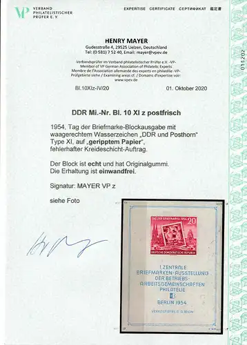 DDR: MiNr. Block 10 XI z, postfrisch, VPP Expertise