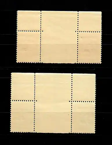 Macédoine: Min. 1 ZW, 2 ZZ, couple horizontal avec passerelle intermédiaire, frais de port, **