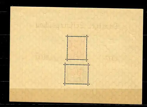 Danzig: Block 3 I, postfrisch, 1937, Danziger Leistungsschau