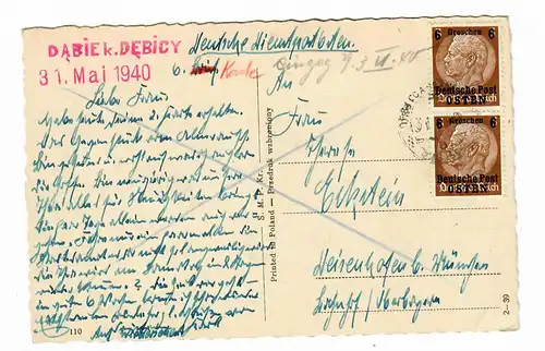 GG Bahnpoststempel: AK Tatry: Debica-Sandomir: Zug Nr. 564, 1940