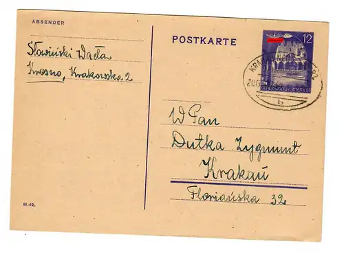GG Bahnpoststempel: Krakau - Neu Zagorz auf Ganzsache aus Krosno 1944
